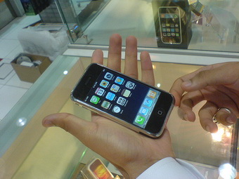 Elan Microelectronics уже подавала на Apple в суд