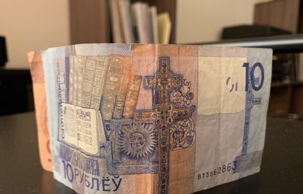 В Беларуси расширен перечень оснований для удержаний из зарплат работников