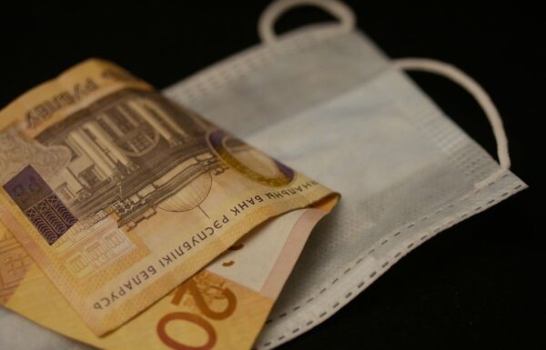 У некоторых работников сферы здравоохранения вырастет зарплата