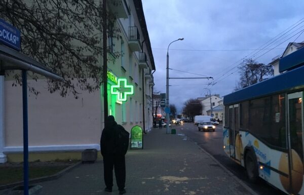 Какие товары подешевели в 2023 году и что будет с ценами на лекарства