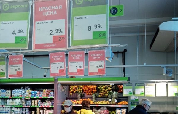 В МАРТ рассказали, как за год изменились цены на овощи