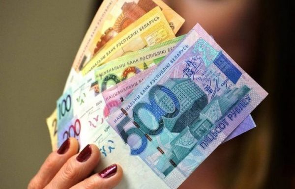 До 36 тысяч рублей – топ самых высоких зарплат Минска в 2023 году