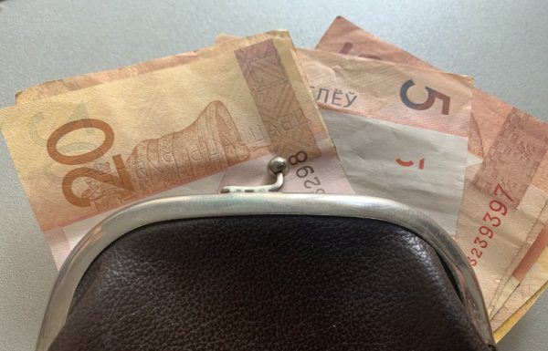 Сколько в среднем белорусы тратят в магазинах за день? Смотрим статистику