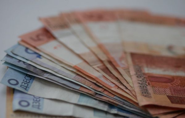 С 1 января в Беларуси вырастет базовая ставка – а с ней зарплаты бюджетников