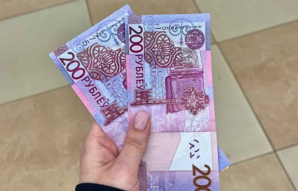 Минтруда: в связи с ростом базовой ставки с 1 января увеличится зарплата в бюджетных организациях