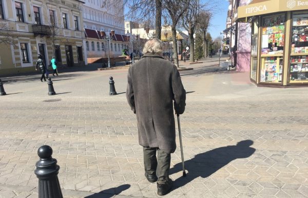 В Минтруда рассказали, сколько заплатят белорусам при уходе за пожилыми людьми