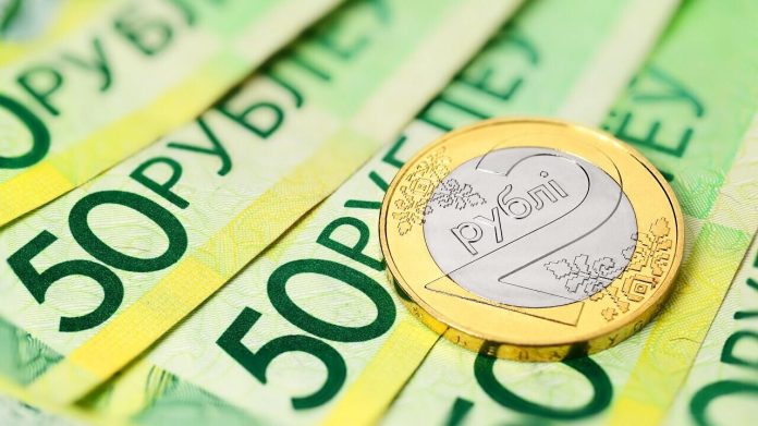 рубли деньги зарплата