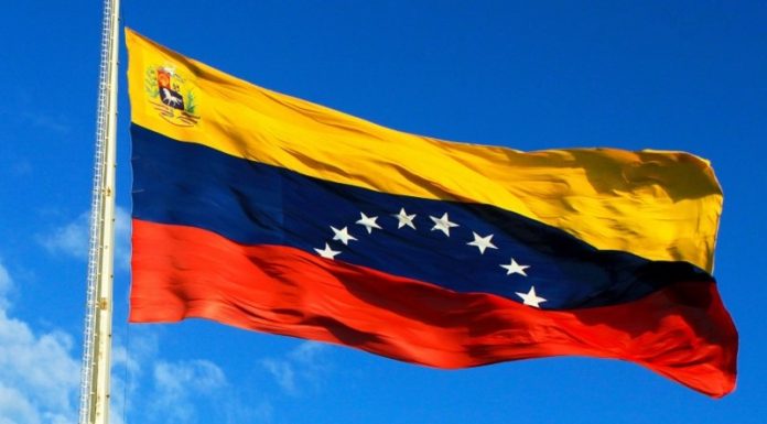 США сообщили о завершении операции в Венесуэле: Николас Мадуро захвачен