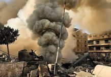 Персидский залив как центр мировой напряжённости