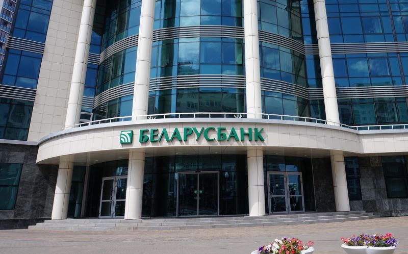 «Беларусбанк» сообщил о сбоях в работе сервисов 16 мая
