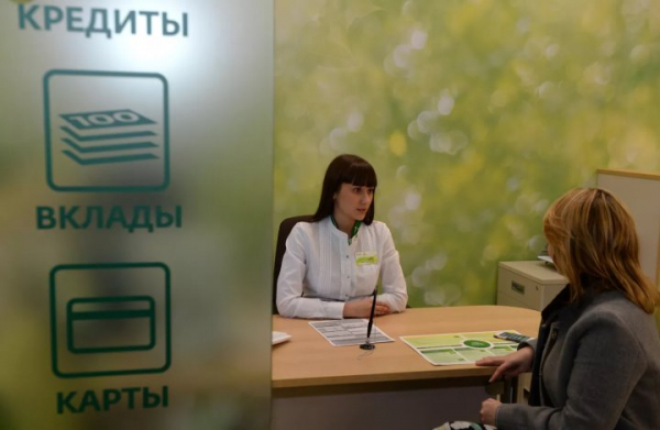 Насколько выгодно хранить белорусские рубли в банках