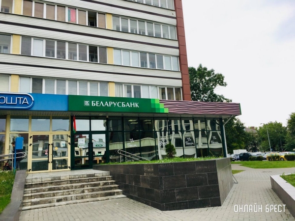 Крупнейший банк Беларуси снизил ставки на ранее заключенные кредиты на жилье