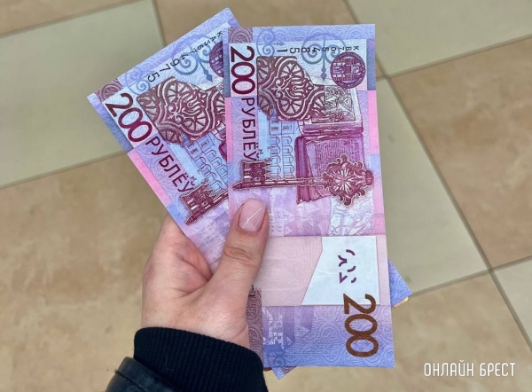 Министр экономики назвал размер зарплат белорусов в 2024 году